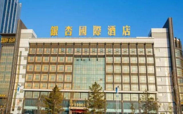 Ginkgo International Hotel (Wanda Plaza)