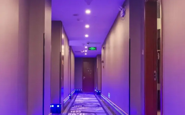 Movie Hotel Shanghai Yu Garden