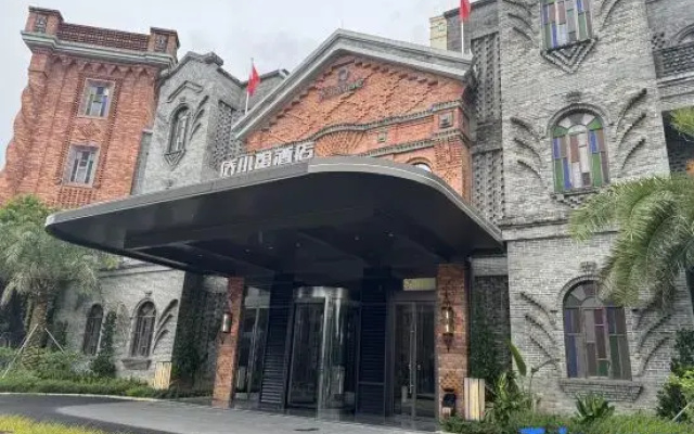 Q.Pavilion Hotel