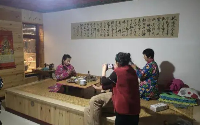 Kongjia Hostel