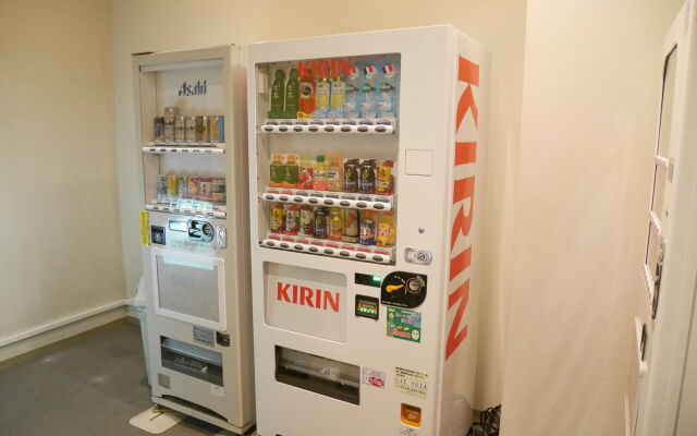 Rembrandt Hotel Ebina