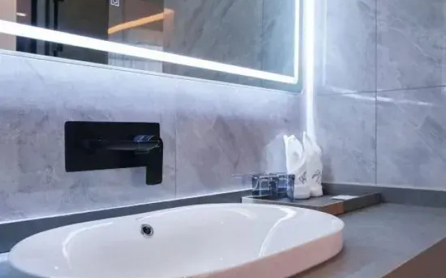 Weixi Jiayuan Boutique Hotel