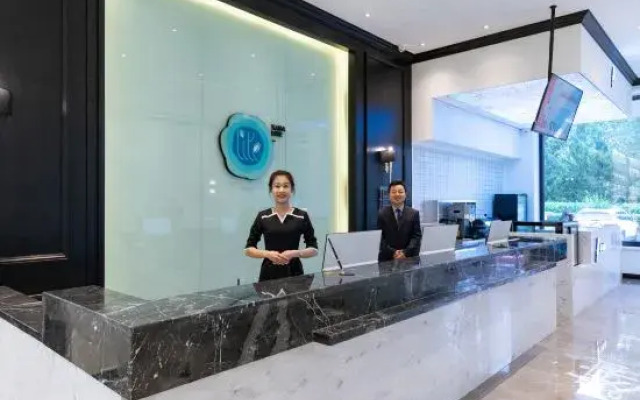 Xana Lite Hotel (Laixi City Government)