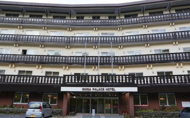 Shiga Palace Hotel