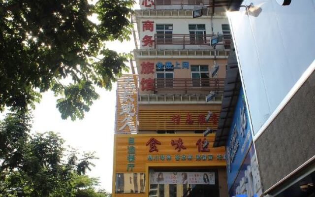 Shenzhen Center Theme Hotel