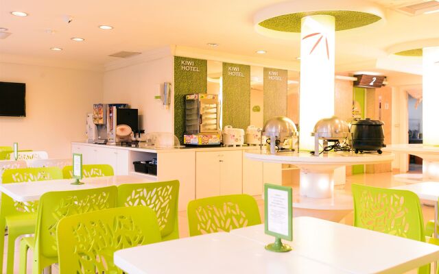 Kiwi Express Hotel - Zhong Zheng Branch