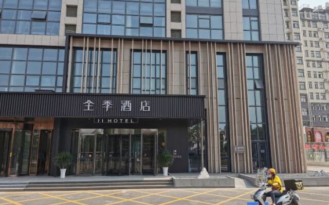 Ji Hotel Jining Sishui