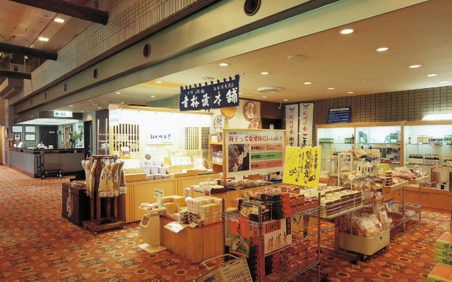 Watarase Onsen Hotel