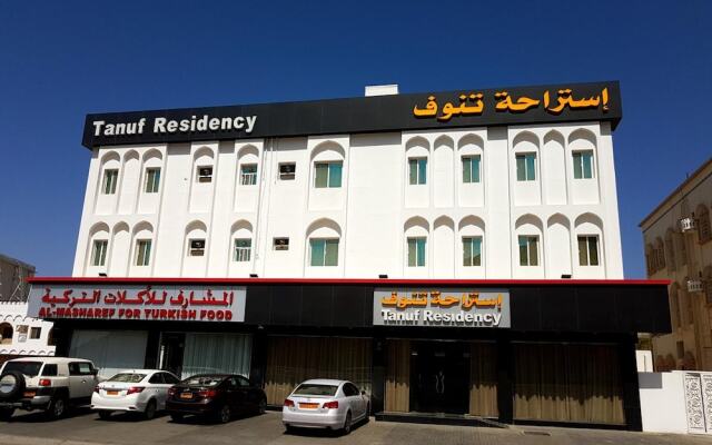 Tanuf Residency Hotel