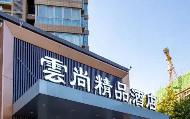 Yunshang Boutique Hotel