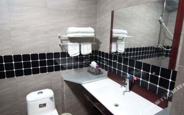 Jinzhao Business Hotel