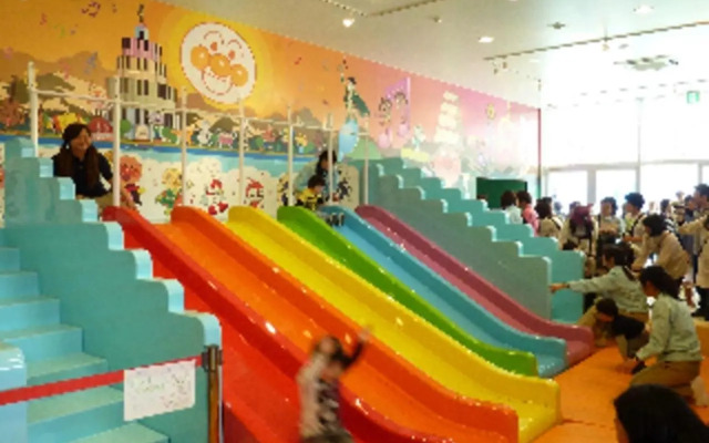 Kuwana Park