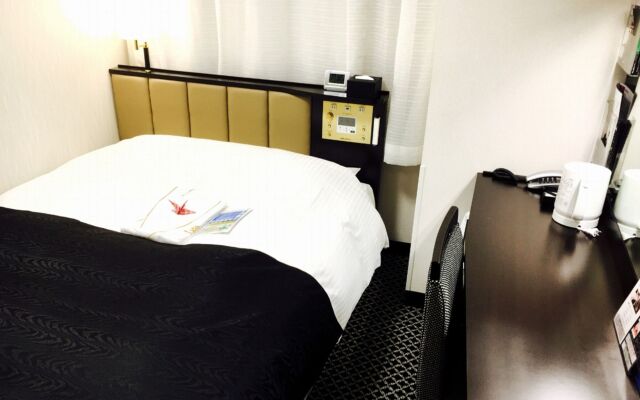 APA Hotel Kyoto Ekikita