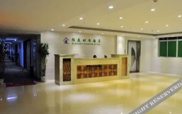 Yating Fashion Hotel