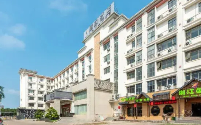 Xinken Hotel