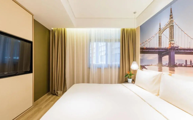 Atour Hotel Nanjing Banqiao
