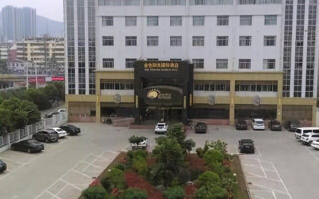 Huaibei Golden Sunshine International Hotel
