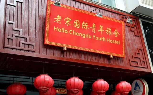 Hello Chengdu International Youth Hostel