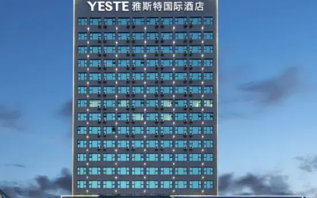 Yeste International Hotel (Fangchenggang Taohuawan Square)