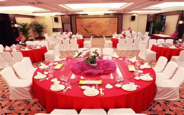 Beijing Hejing Fu Hotel