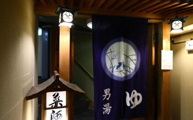 TOKIWAYA Ryokan – Lobby – Nozawaonsen