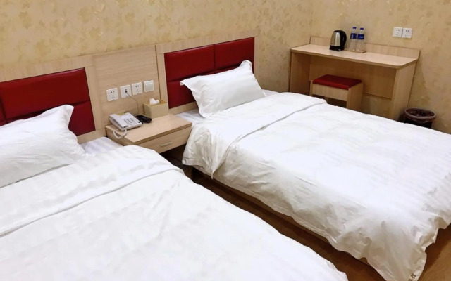 Shanghai Guoguo Inn (Minhang Jiaotong University)