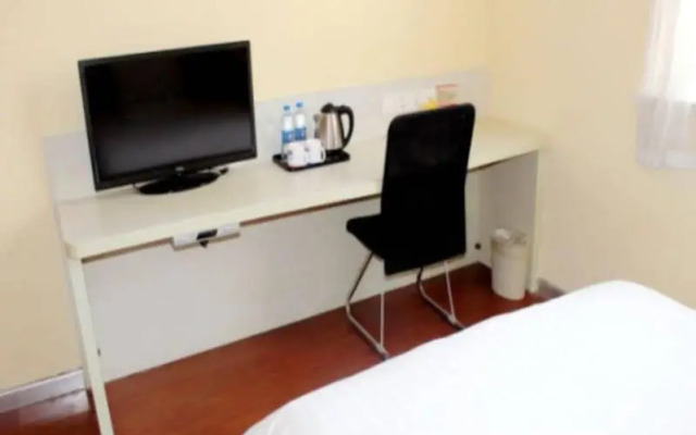 Hanting Hotel Xuzhou Jiefang Road