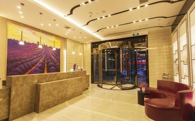 Lavande Hotels·Jinzhong Walmart