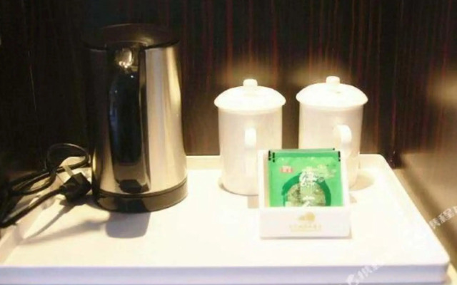 Tianzihu Boutique Hotel