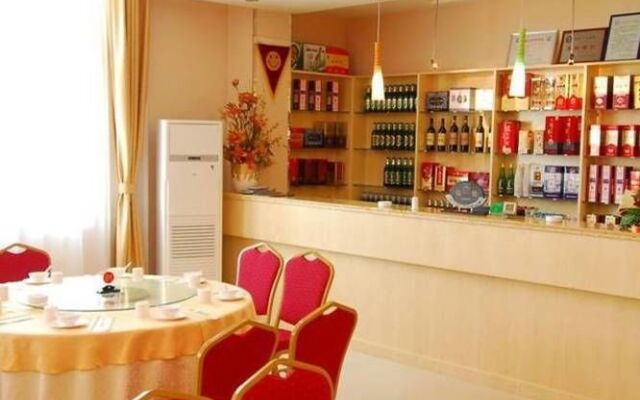 Jinhai Holiday Hotel