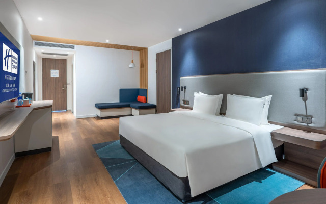 Holiday Inn Express Chengdu High-Tech Zone by IHG