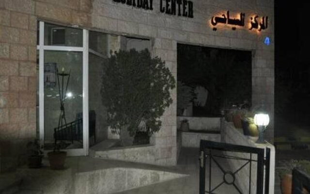 Al Markaz Al Seyahi - Jordanian Holiday Center