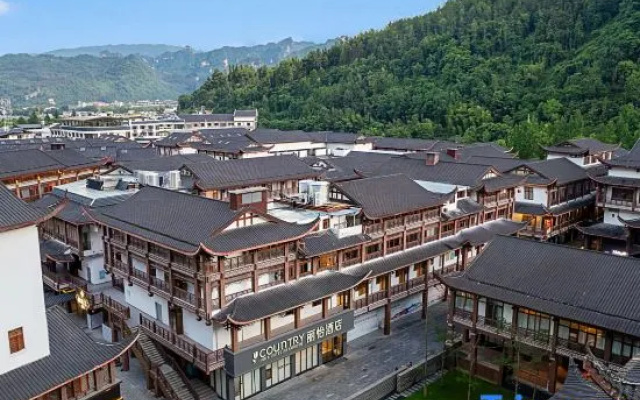 Country Inn & Suites by Radisson Zhangjiajie National Forest Park Landmark Branch — 4-star hotel in Zhangjiajie