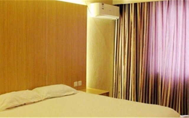 Starway Hotel Qingdao Taidong Pedestrian Street