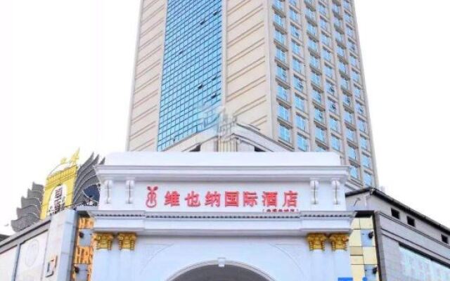 Vienna International Hotel (Xinxing new city square)