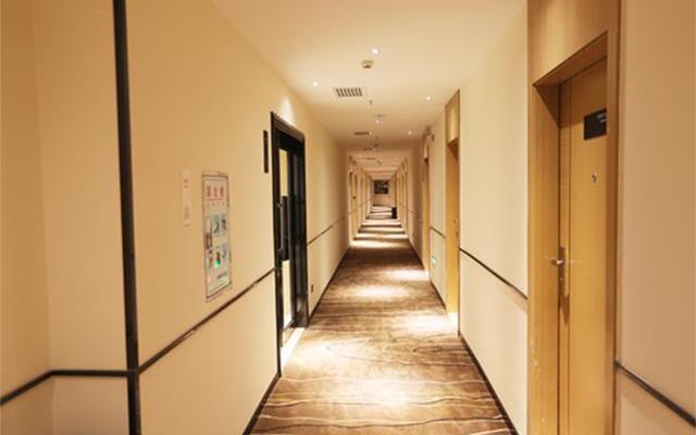 City Comfort Inn Shaoguan High-speed Railway Station