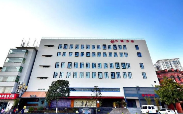 Lefu Hotel
