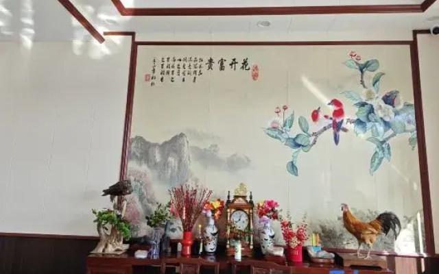 Zhuyuan Mountain Foot Homestay
