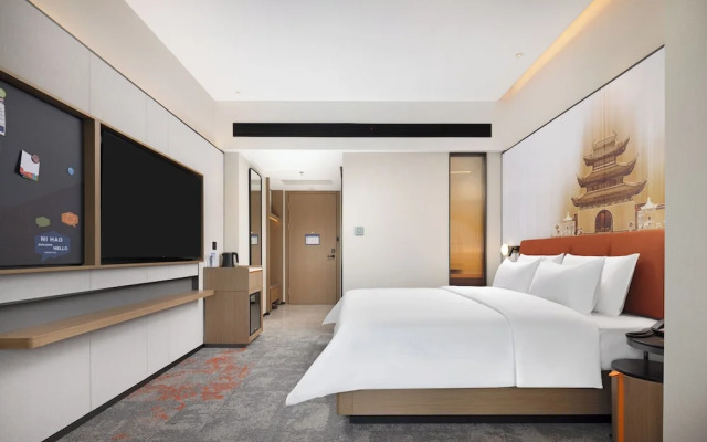 Hampton by Hilton Nanjing Xianlin University Town