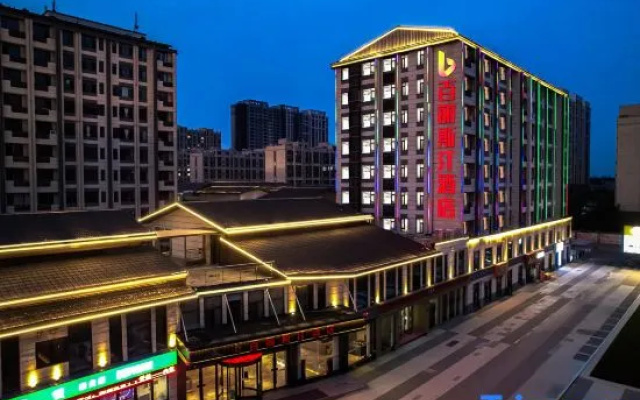 Anyang City Paris Ting Hotel – Exterior – Anyang