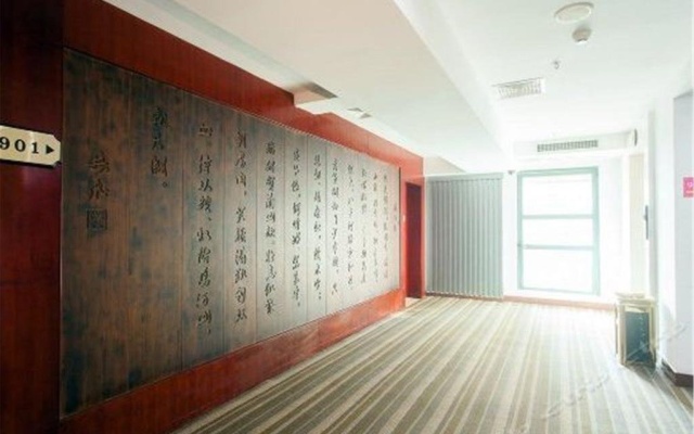Xitian Hotel – Hotel Rooms – Haikou