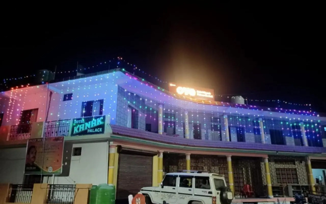 OYO 23141 Kanak Palace Barkot