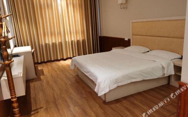 Yuanwei Holiday Hotel