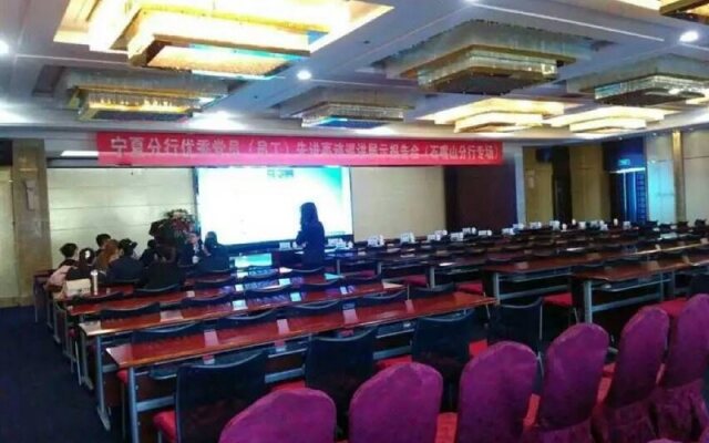 Hai Hua International Hotel