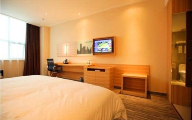 City Comfort Inn Jingmen Zhongxiang Chengtian Huafu