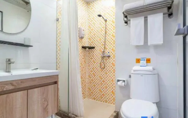 Home Inn Huayi Hotel(Hengyang City,Yanfeng District,Homestay Culture Square Store – Bathroom – Hengyang