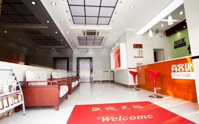 Thankyou Express Inn - Suzhou