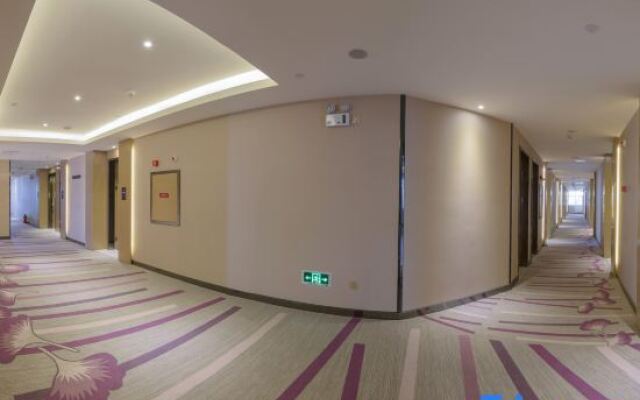 Lavande Hotel (Foshan Huanan Chuanggu)