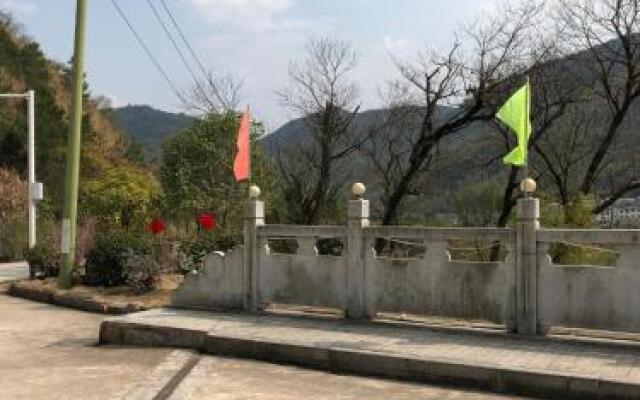 Sanqing Mountain Quanlin Farm Stay