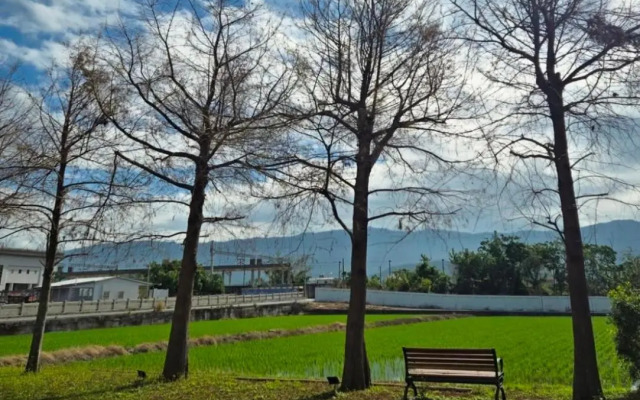 Blue Sky Hill Homestay